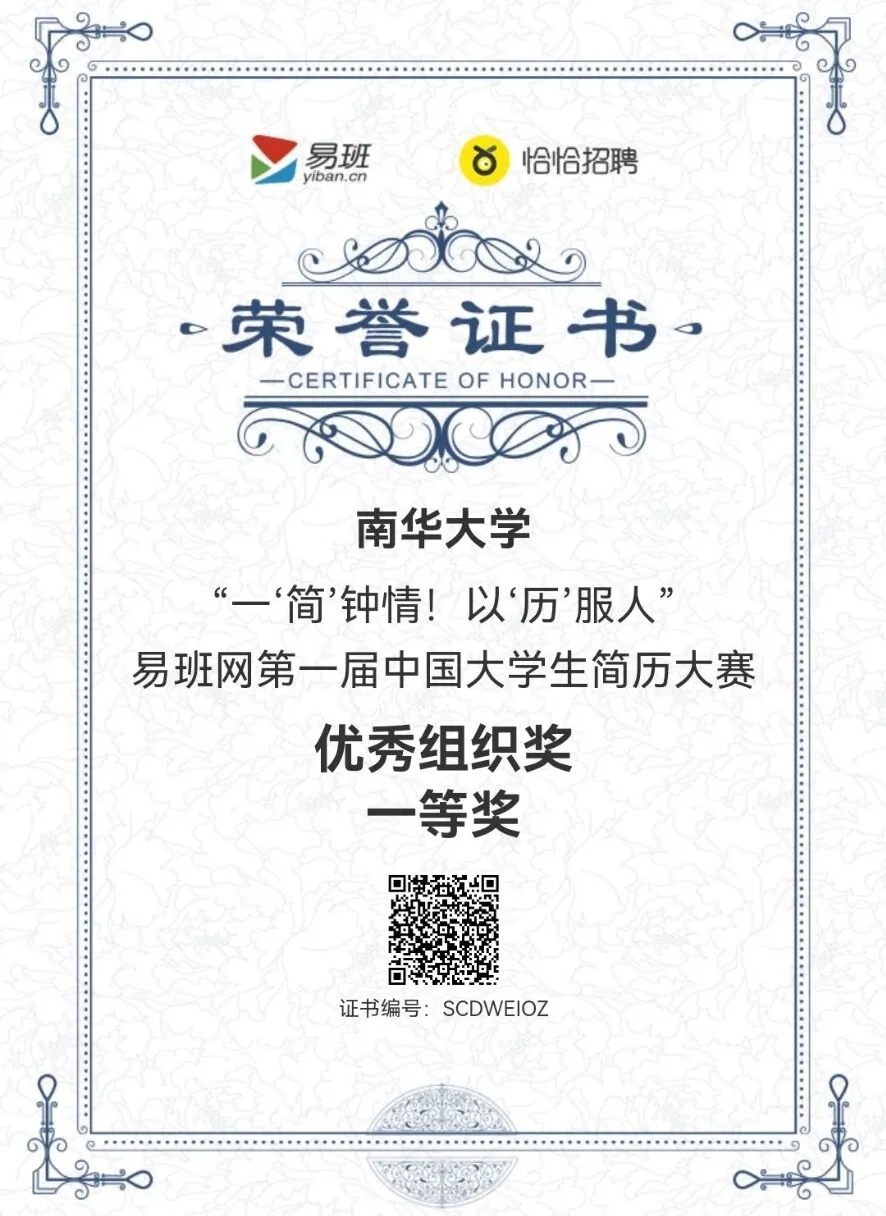 PA视讯