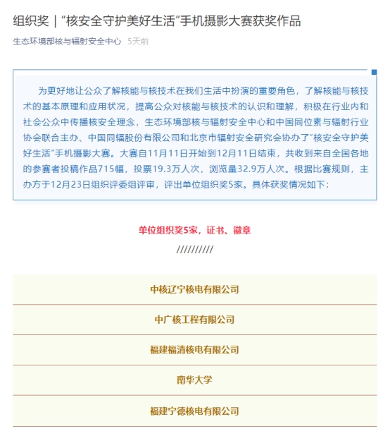 PA视讯