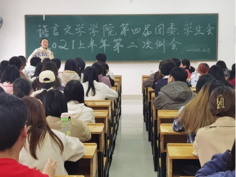 PA视讯