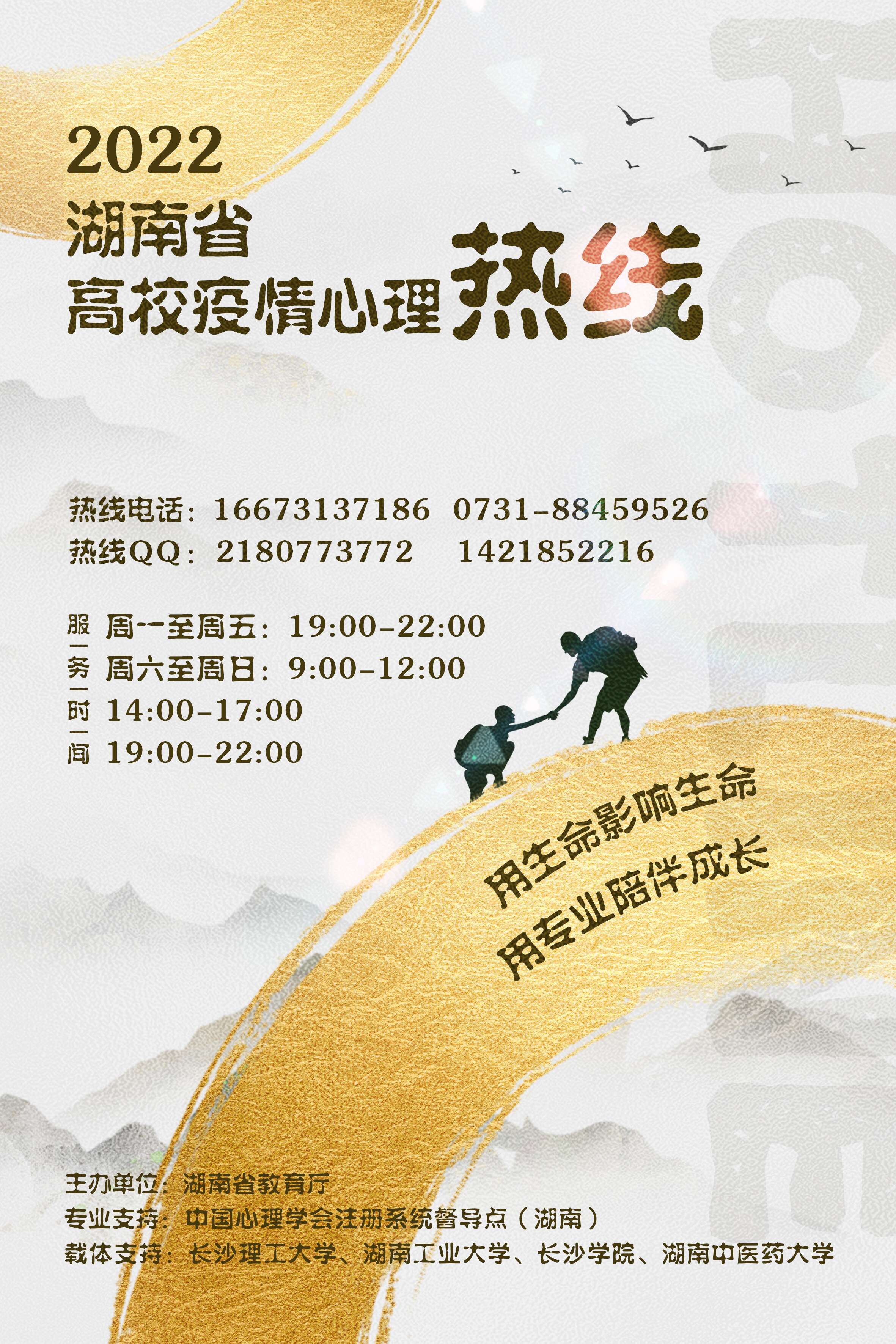 PA视讯