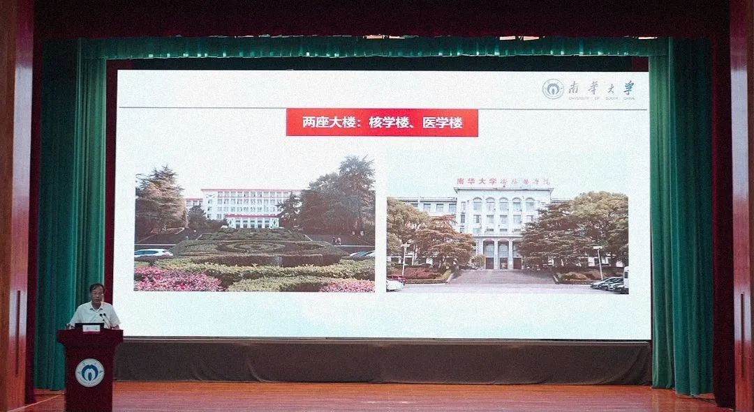 PA视讯