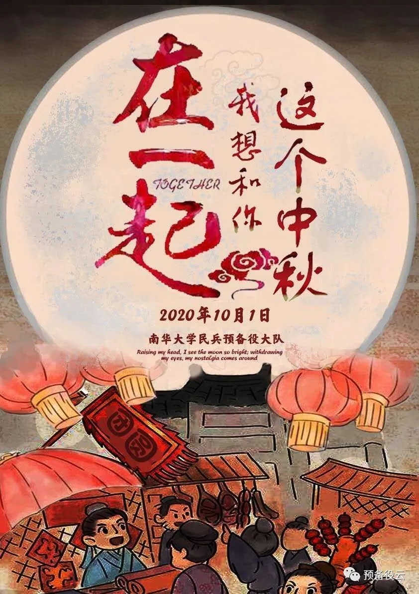 PA视讯
