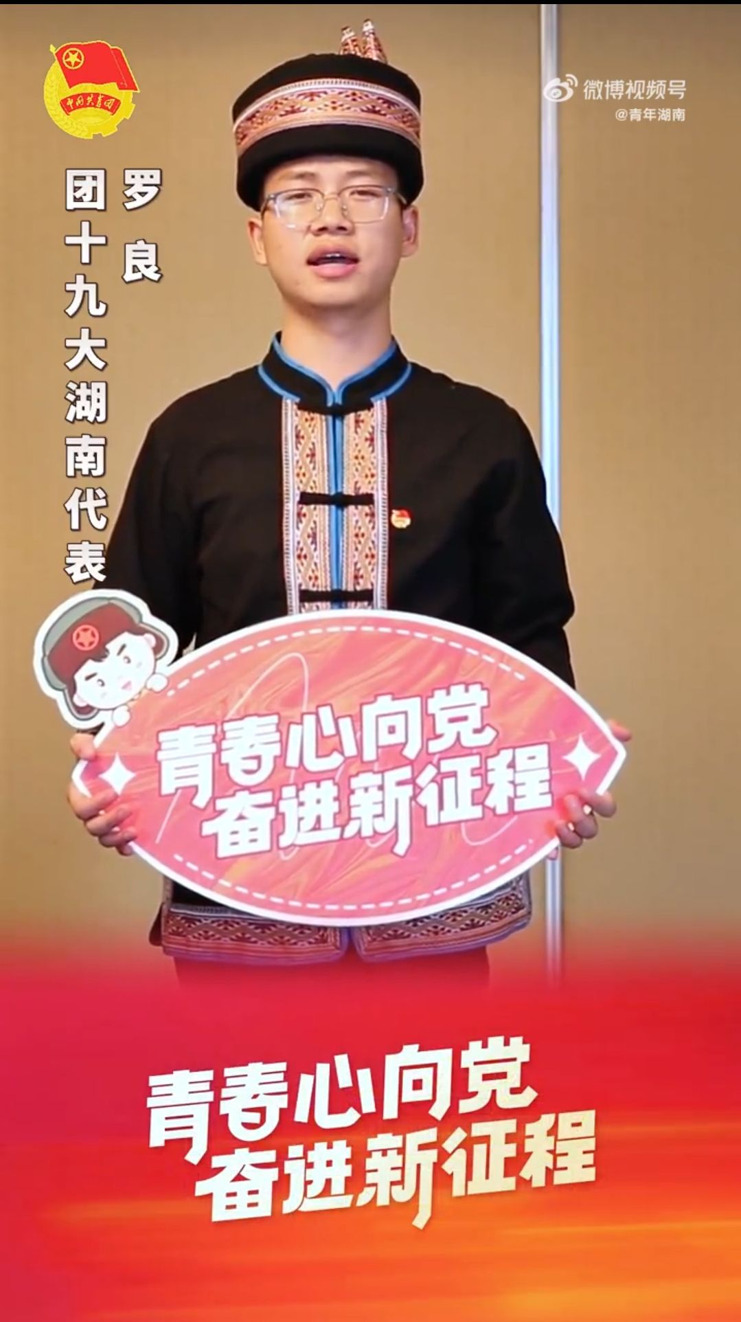 PA视讯