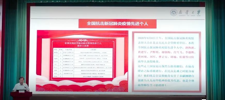 PA视讯