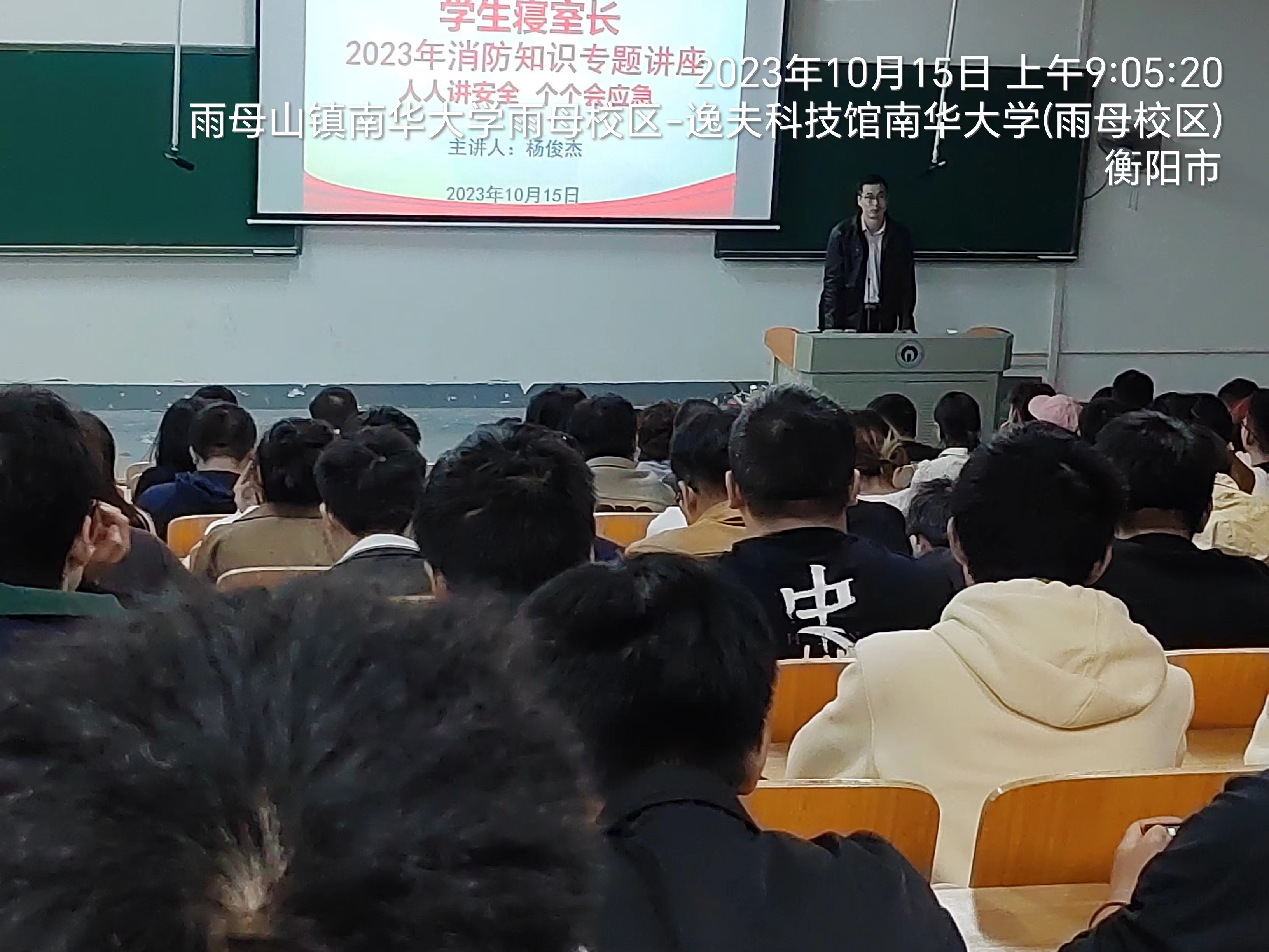 PA视讯