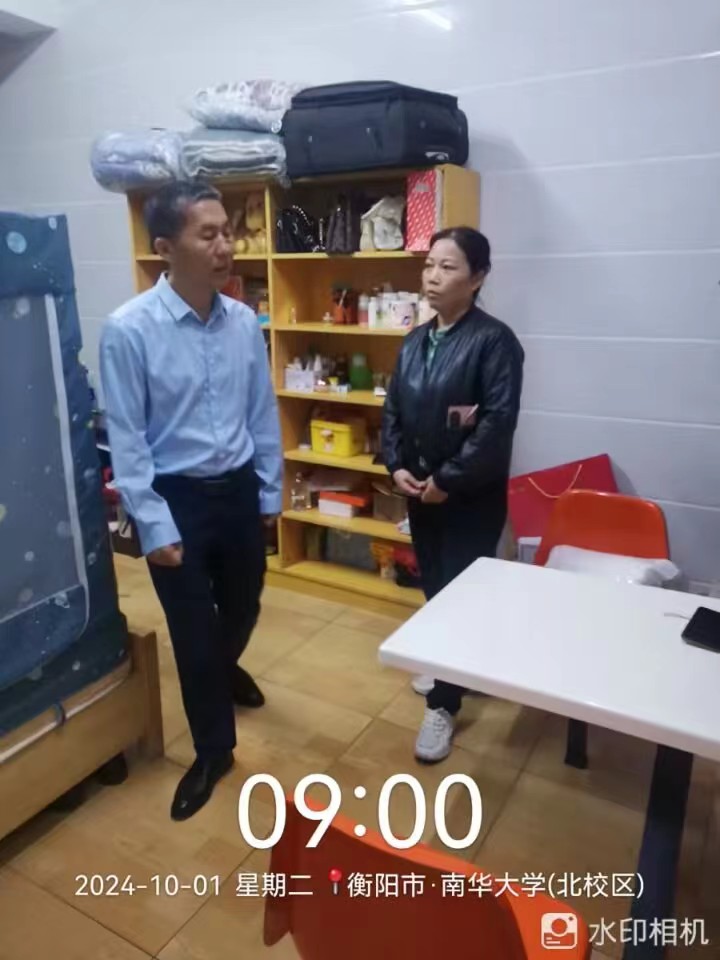 PA视讯