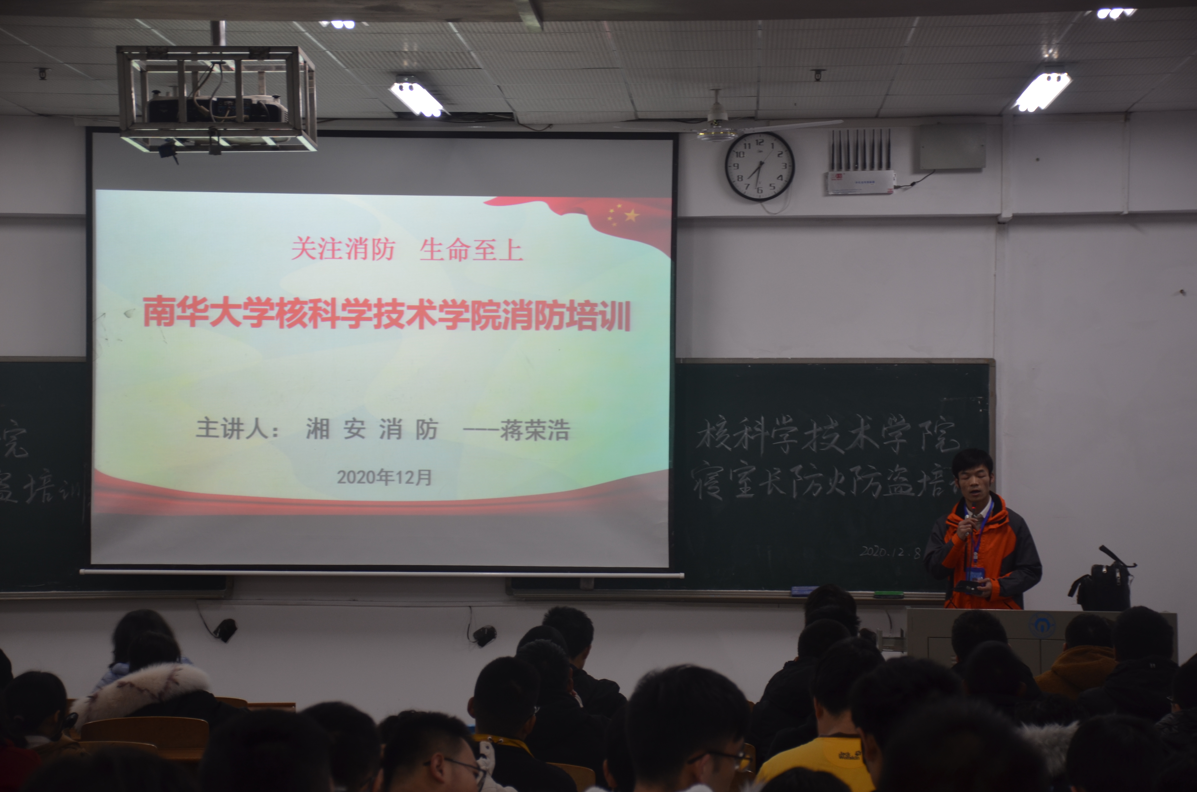 PA视讯