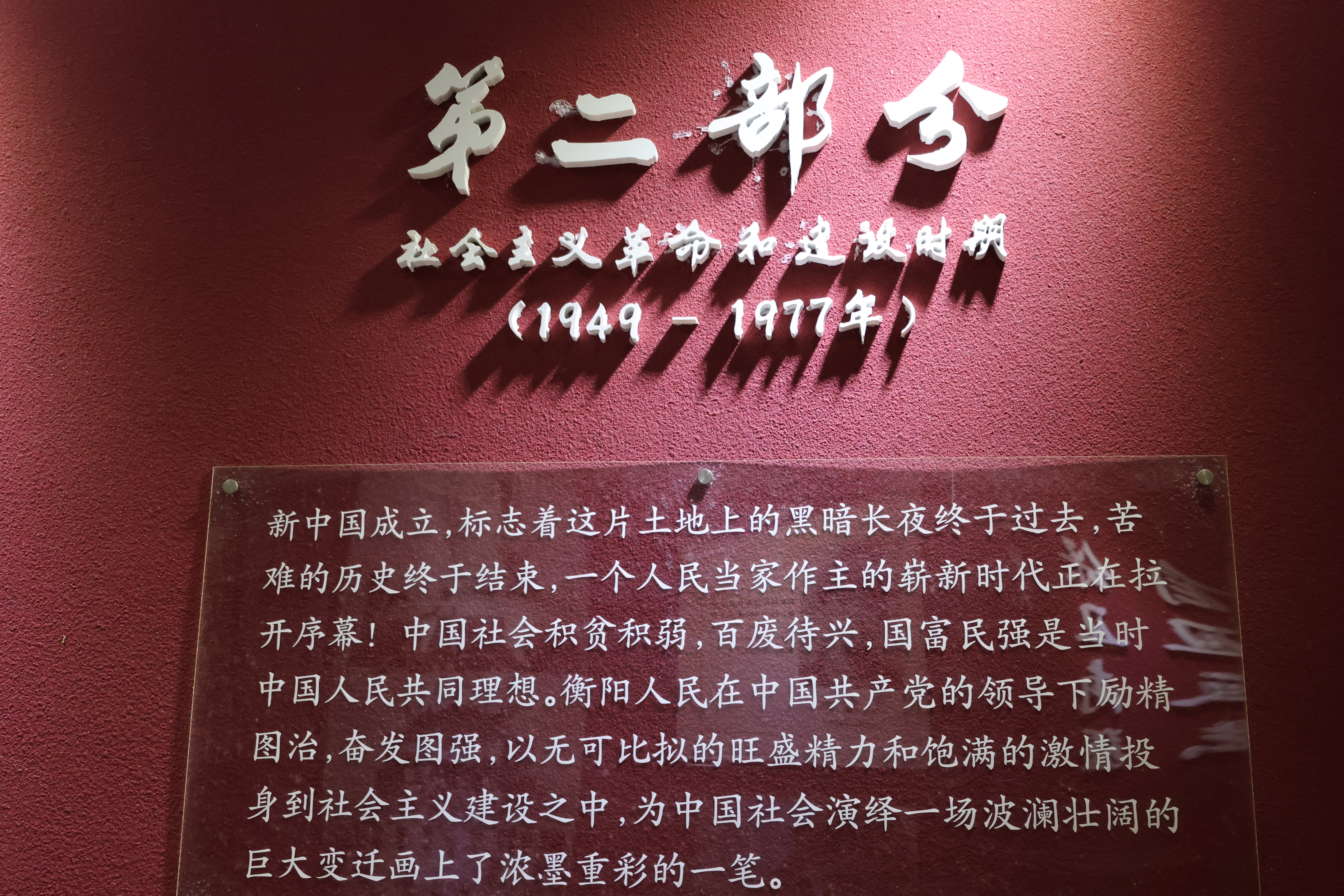 PA视讯