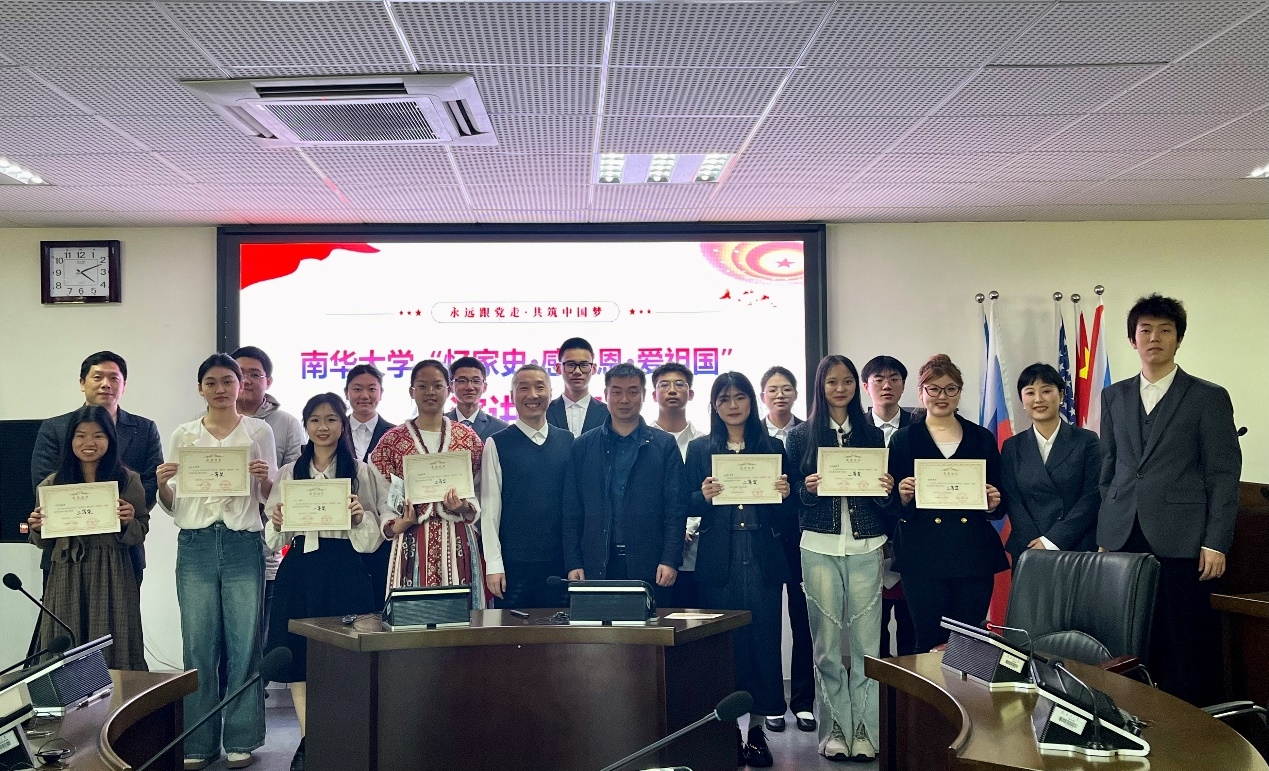 WPS图片(3).jpeg