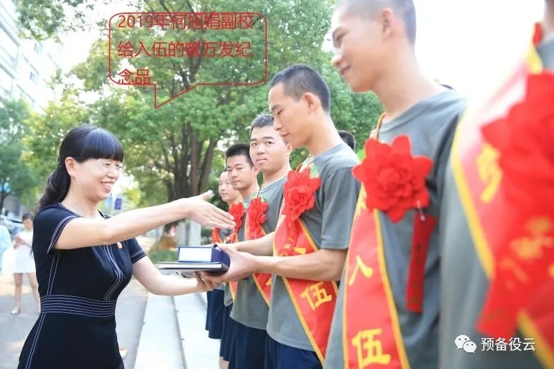 PA视讯
