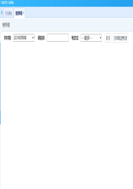 PA视讯