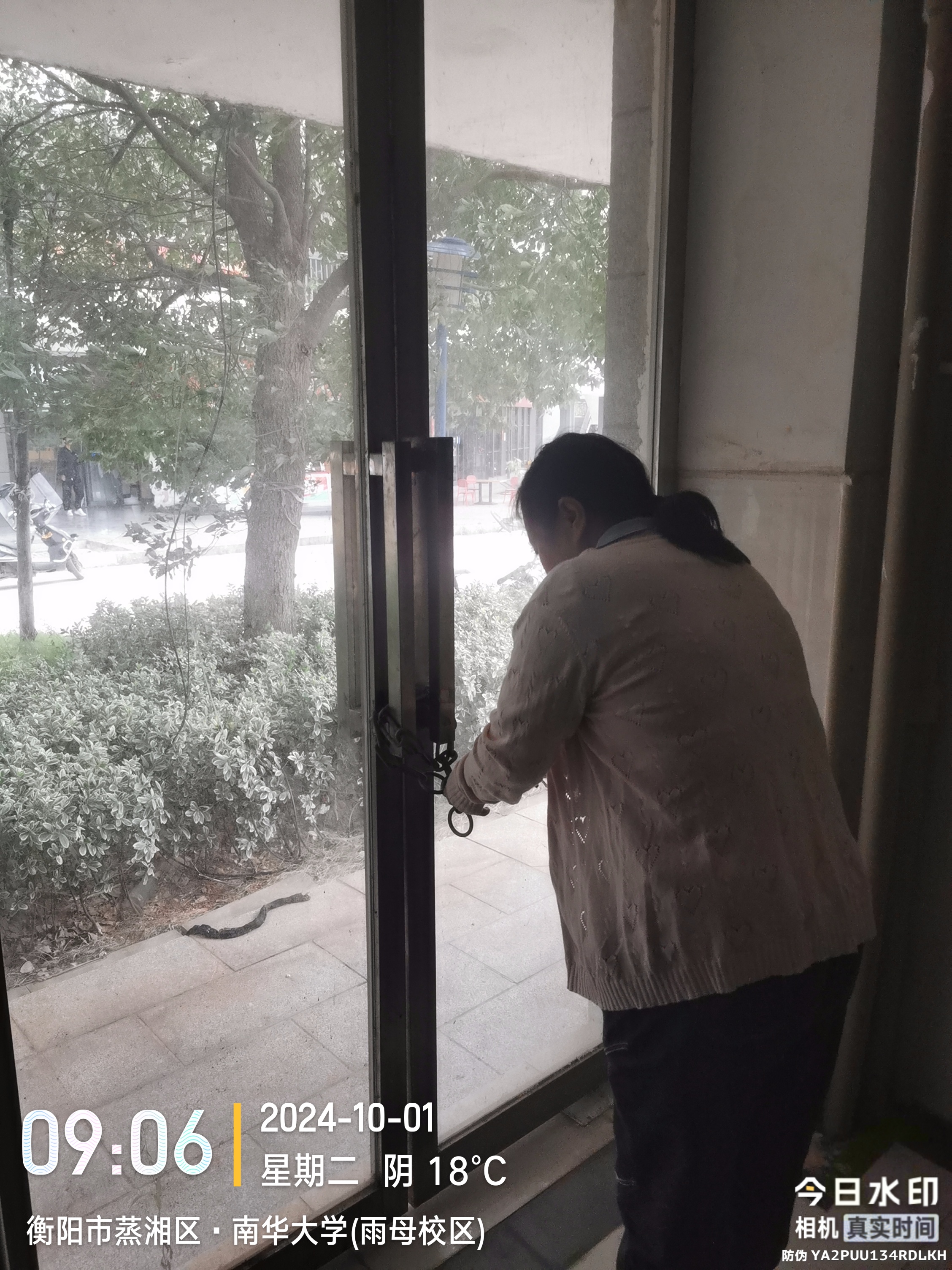 PA视讯