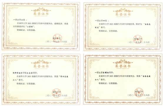 PA视讯