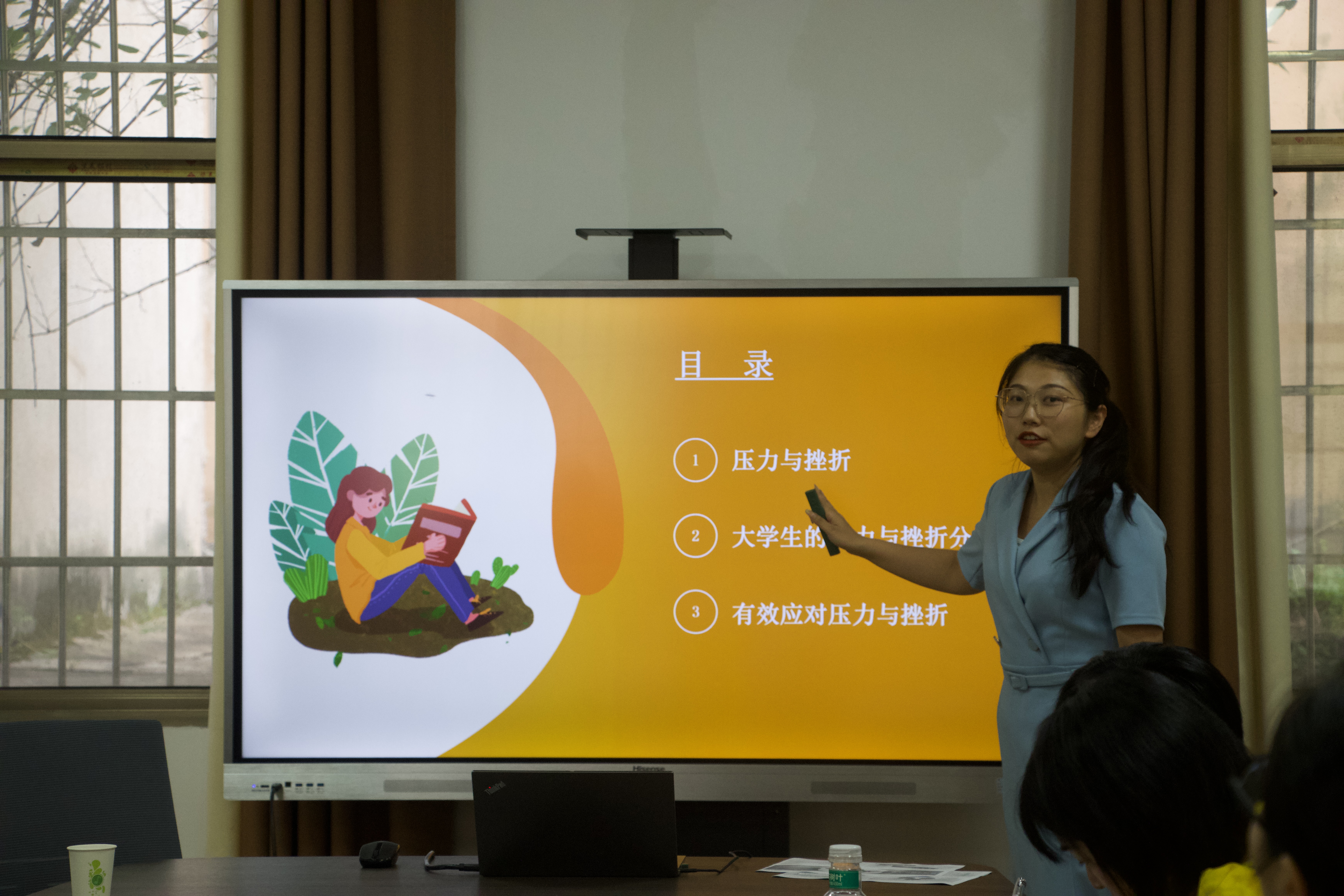 PA视讯