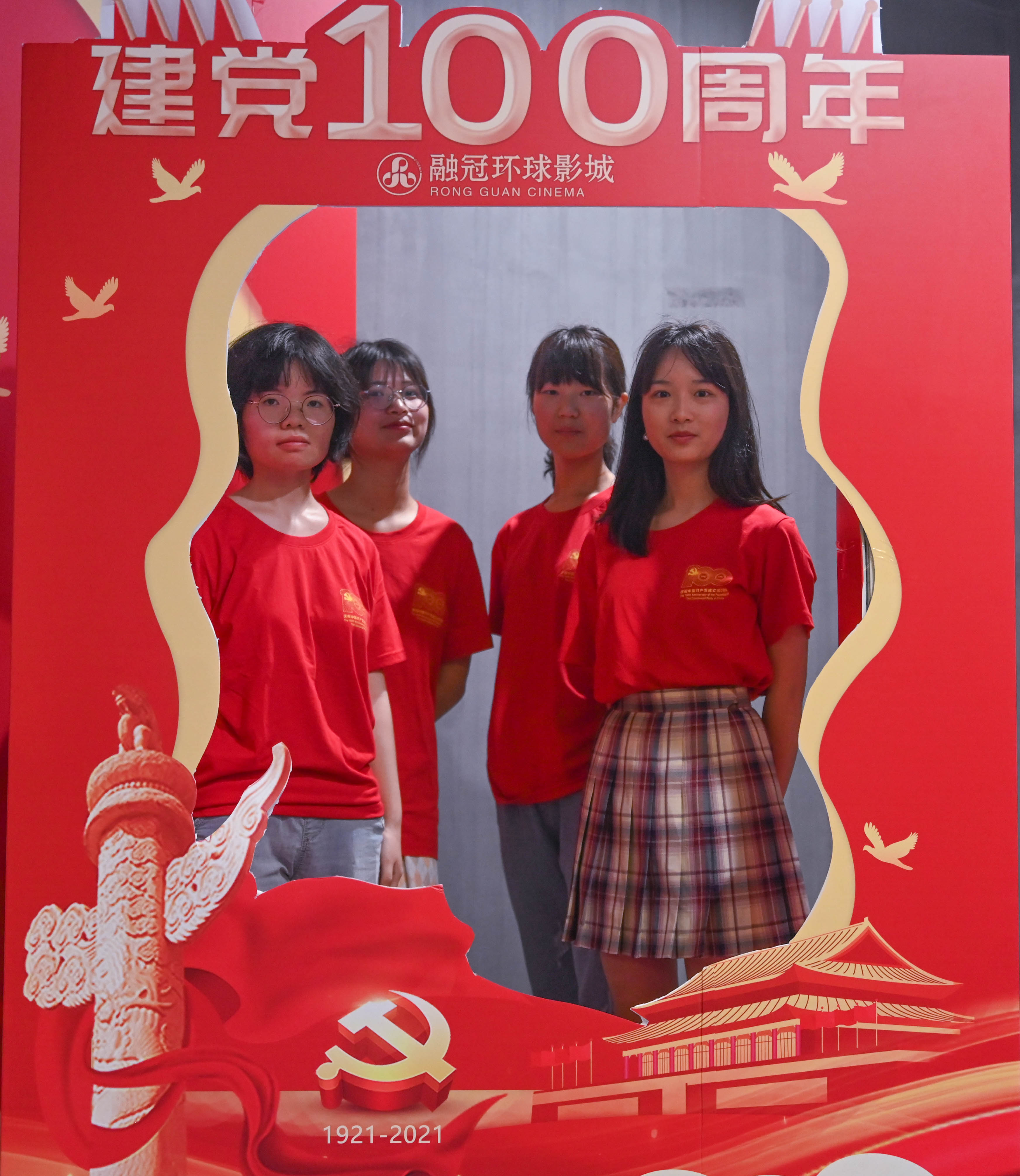 PA视讯