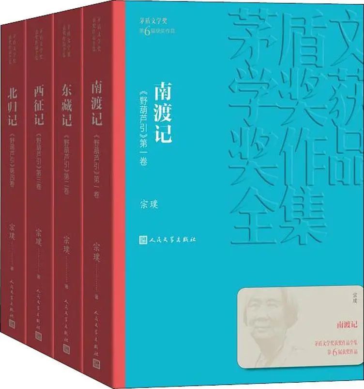 PA视讯