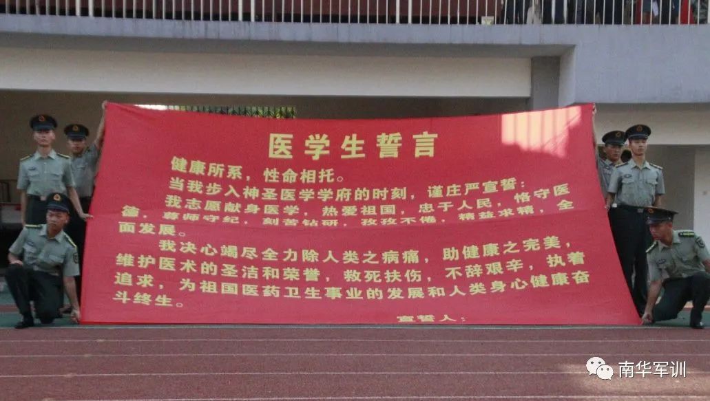 PA视讯
