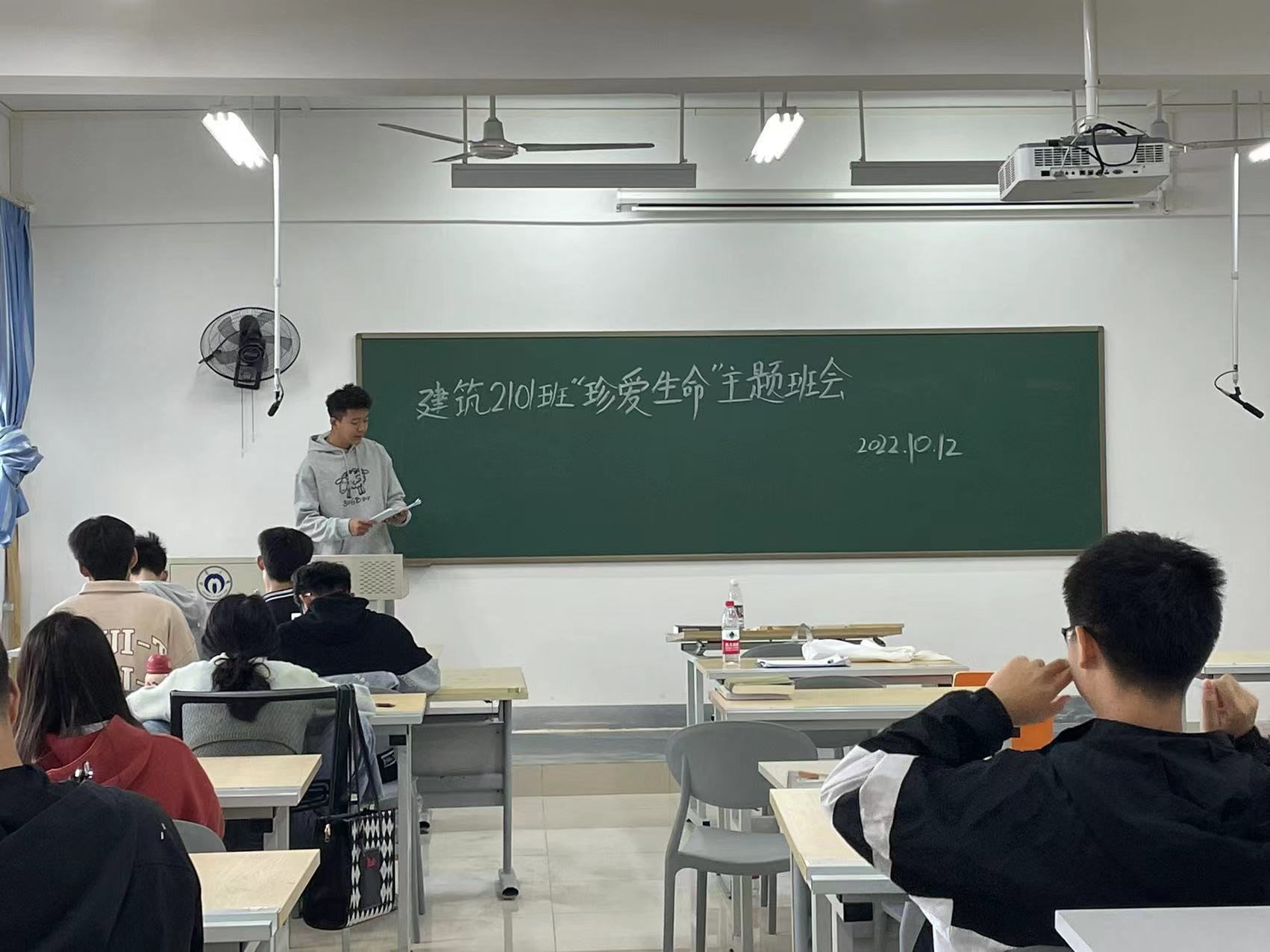 PA视讯