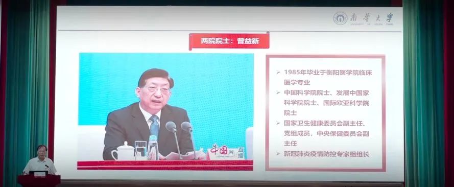 PA视讯