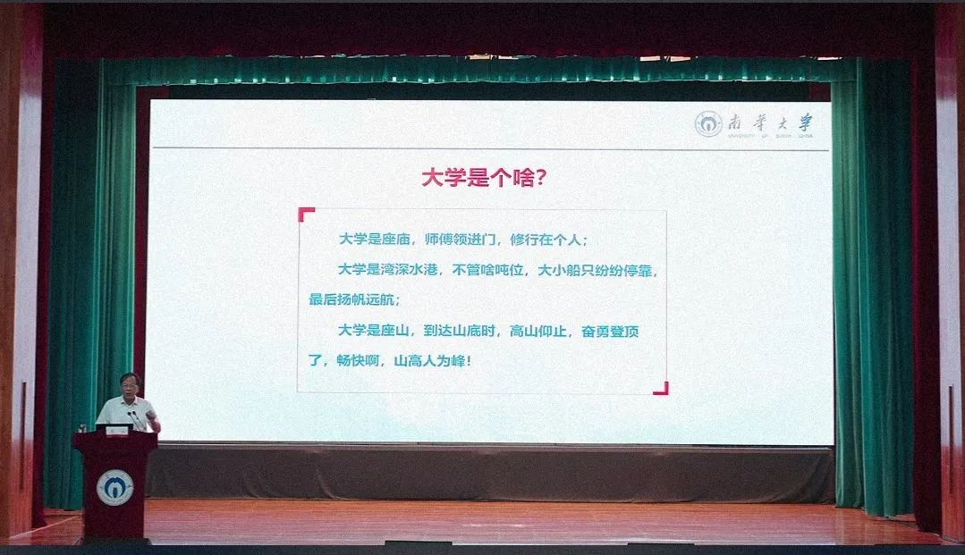 PA视讯
