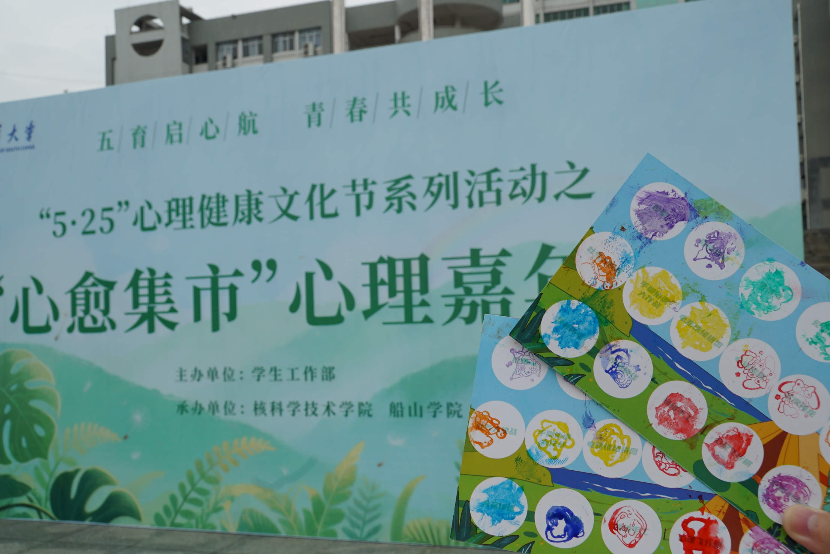 PA视讯
