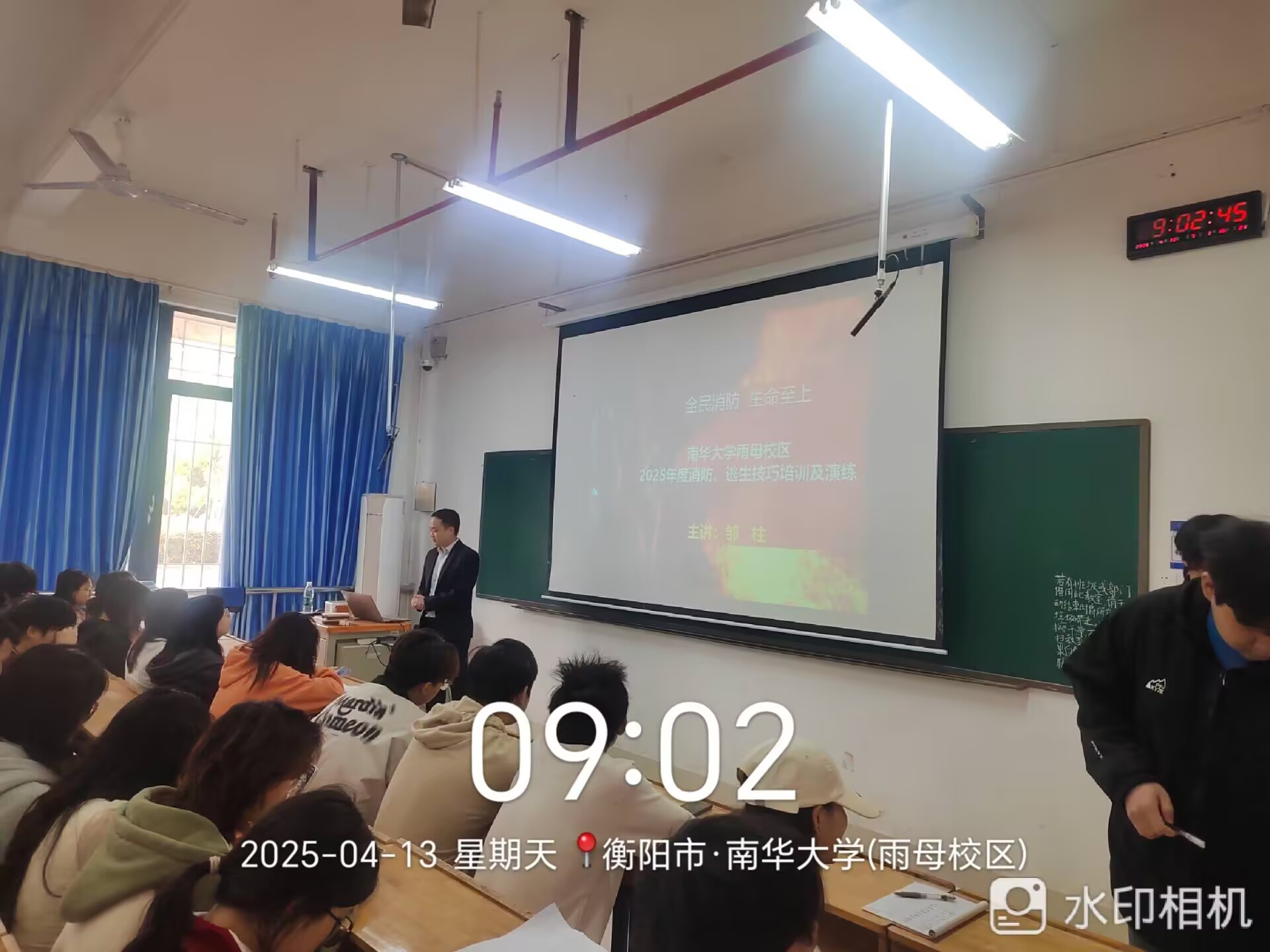 PA视讯