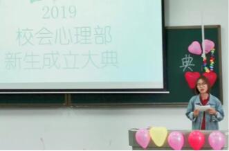 PA视讯