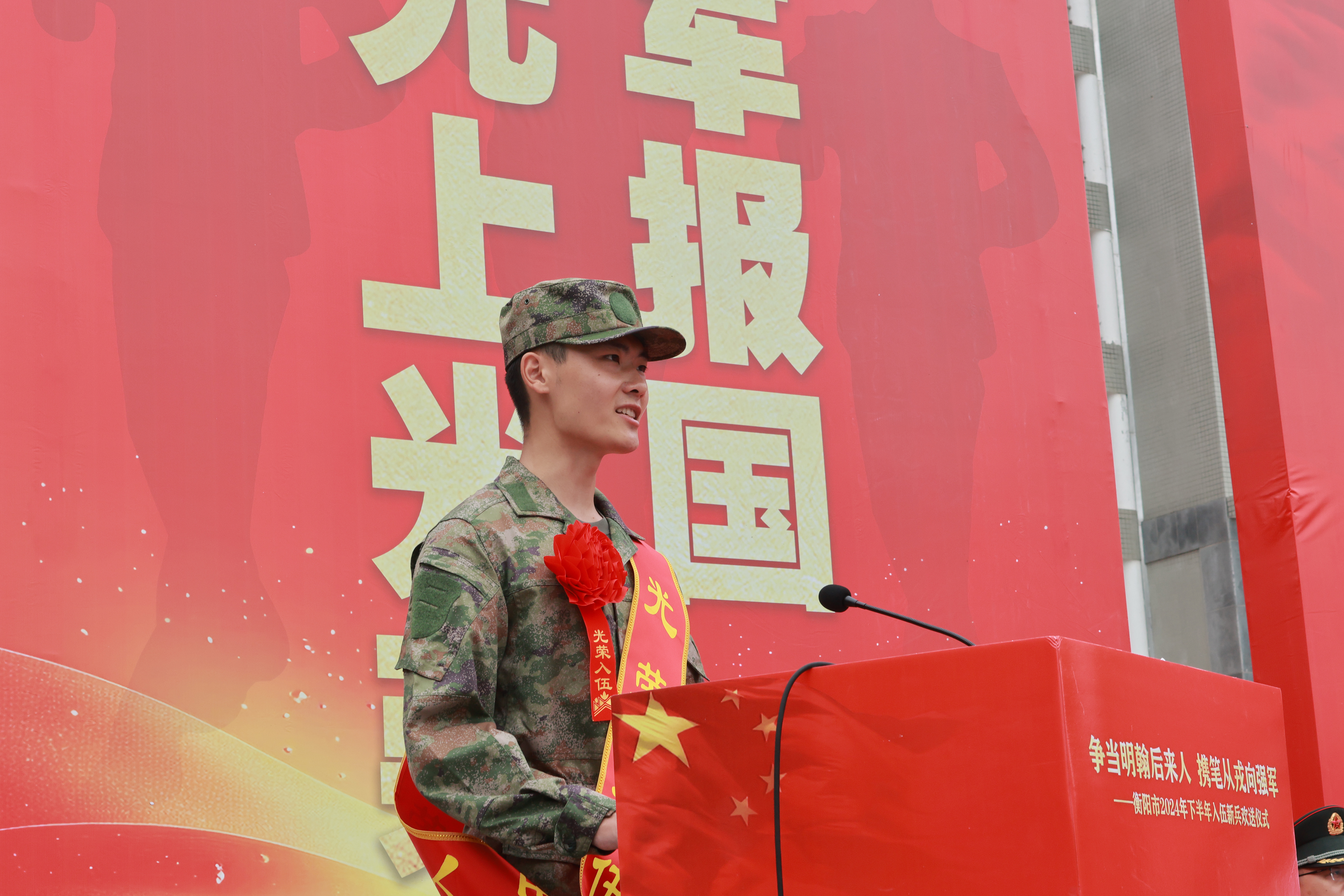 PA视讯