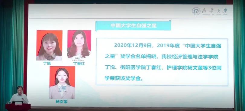 PA视讯