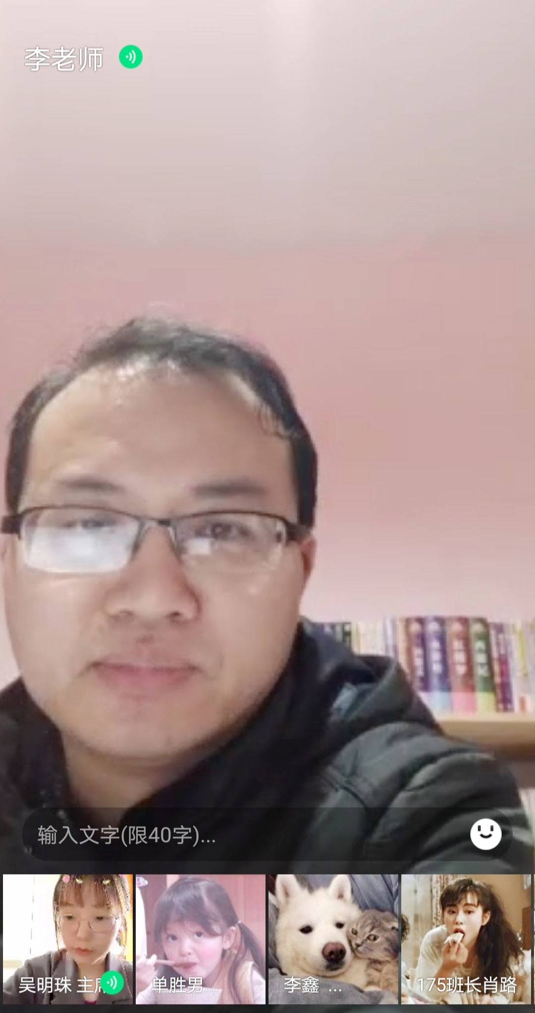 PA视讯