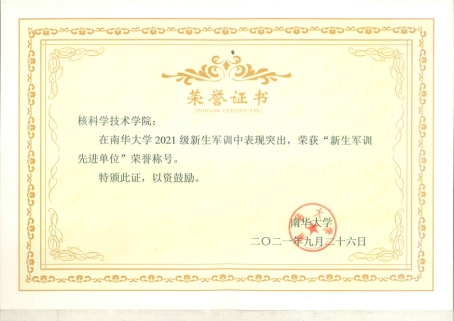 PA视讯