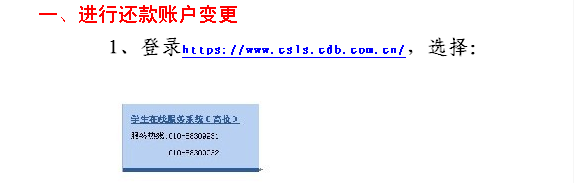 PA视讯